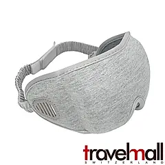 travelmall 3D舒適旅行眼罩/ 灰