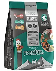 【NU4PET 陪心寵糧】全齡犬無穀低敏犬糧 雞肉鮮蔬 2Kg