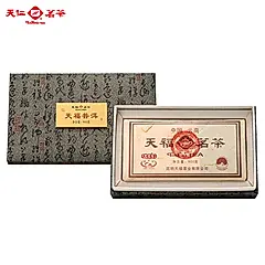 【天仁茗茶】老班章普洱茶熟磚/ 900g