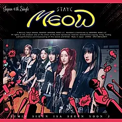 MEOW / Cheeky Icy Thang -Japanese Ver.- (環球官方進口通常盤)