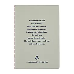 日本ほぼ日手帳方格筆記本/ B6/ 爐邊談話