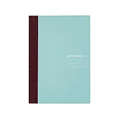 日本ほぼ日手帳橫線筆記本/ A6