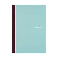 日本ほぼ日手帳橫線筆記本/ A5