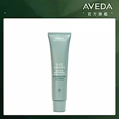 AVEDA蘊活淨瑕潔膚凝膠/ 150ml