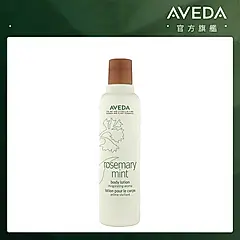AVEDA迷迭薄荷美體乳液/ 200ml