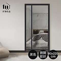 【好物良品】自動閉合防燙防撕玻璃纖維紗網防蚊門簾/ 側開款90×220cm/ 黑色