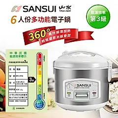 【SANSUI 山水】6人份電子鍋電子鍋 SRC-CF06