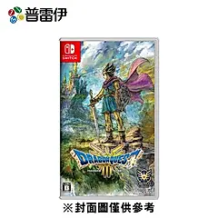 【普雷伊】【NS】勇者鬥惡龍 3 HD-2D 重製版 中文版