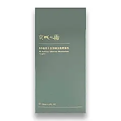 【京城之霜】60植萃十全頂級全能輕盈乳120ml