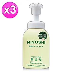 日本MIYOSHI無添加泡沫洗手乳350ml x3瓶/ 平行輸入