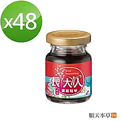 【順天本草】長大人精華飲6盒超值組/ 女方+送薈靈光4入