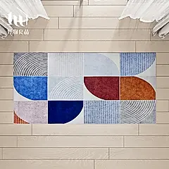 【好物良品】160x80cm_好物設計可水洗烘乾四季通用加密防蟎床邊書房地毯/ 160x80cm/ I款