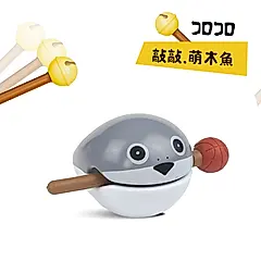 GREENON敲敲萌木魚/ 年年有魚