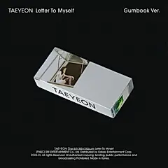 Letter To Myself (Gumbook Ver./SMART ALBUM)