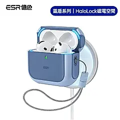 ESR 億色 AirPods 4 HaloLock 磁電空間 靈盾系列 耳機保護套  霧霾藍