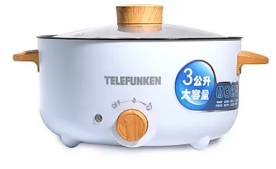 TELEFUNKEN 德律風根3L不沾多功能美食料理鍋 LT-MEP219