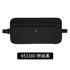 VICTORINOX 瑞士維氏Travel Essentials 腰包橫式防搶包-黑