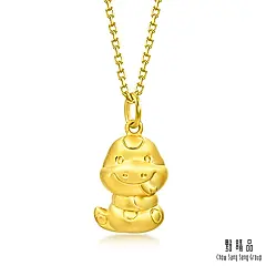 點睛品 捲捲蛇 黃金吊墜