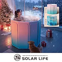 Solar Life 索樂生活 免安裝秒收折疊泡澡桶/ 藍粉色