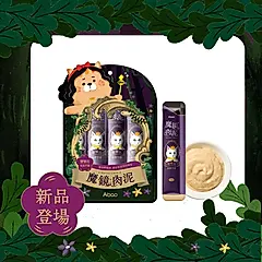Abao魔鏡肉泥/ 蟹蟹泥/ 免疫守護/ 16g/ 4入/ 包
