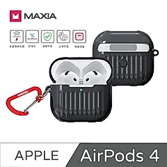 MAXIA AirPods 4迷你行李箱保護殼/ 星曜灰/ MA-04