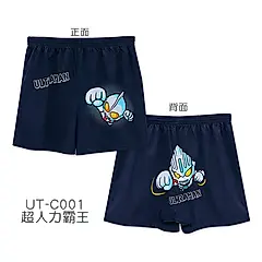 【ONEDER旺達棉品】平口褲/ 超人力霸王-01/ XL