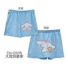 【ONEDER旺達棉品】平口褲/ 大耳狗-05/ L