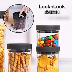 LocknLock樂扣樂扣真空氣密SAN儲物罐/ 500ML/ 黑
