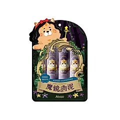 Abao魔鏡肉泥/ 蝦蝦泥/ 關節保養/ 16g/ 4入/ 包