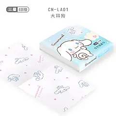 【ONEDER旺達棉品】三麗鷗印花面紙巾/ 大耳狗/ 40抽x3包