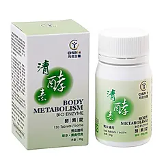 均奕生醫/高紘生醫 清酵素 酵素錠 (130錠/罐)