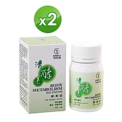 均奕生醫/高紘生醫 清酵素 酵素錠(130錠/罐)*2罐