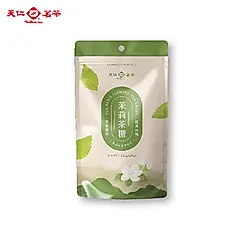 【天仁茗茶】茉莉茶糖/ 100g/袋