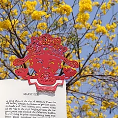 DOSEE麥麥大節慶大書籤/ 財神爺