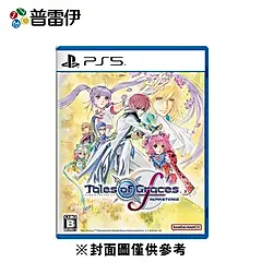 【普雷伊】【PS5】美德傳奇 f Remastered 中文版