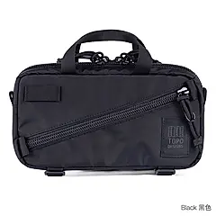 TOPO DESIGNS Mini Quick Pack迷你快取包/ 黑/ Black