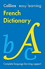 Collins Easy Learning French Dictionary (9 Ed.)
