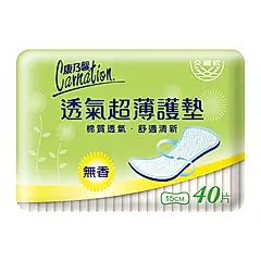 【康乃馨】透氣超薄護墊/ 15cmx8包/ 無香