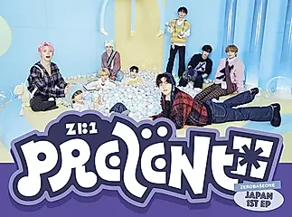 PREZENT (初回生産限定盤B/CD+Photobook)