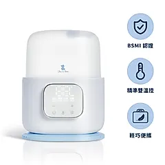 【奇哥】高效智能五合一溫奶消毒機