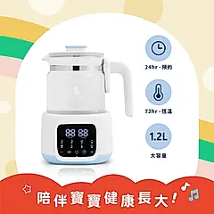 【奇哥】智能恆溫調乳器