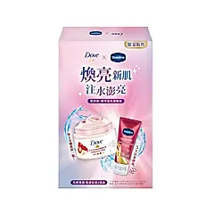 【Dove多芬】石榴磨砂膏煥亮新肌組/磨砂膏50g+凝乳70ml