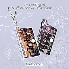 The Chase (Special Ver./SMART ALBUM)