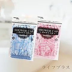 米諾諾蕾絲防水浴帽-12入