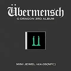 ÜBERMENSCH (MINI JEWEL VER.03/綠色/NFC)