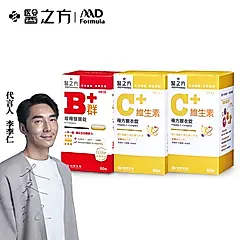 【台塑生醫】維生素C複方膜衣錠(60錠/瓶)*2瓶+緩釋B群雙層錠(60錠/瓶) *1瓶