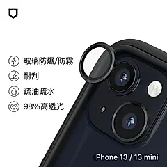 【RHINOSHIELD 犀牛盾】iPhone 13 mini/13 9H鏡頭玻璃保護貼(防爆保護)/ 黑