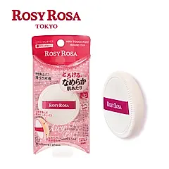 ROSY ROSA 奶霜美肌空氣感粉撲 1入(圓形) 日本製