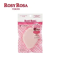 ROSY ROSA 乾濕兩用戚風粉撲厚菱形N/1入