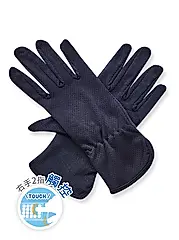 【ONEDER旺達棉品】UV沁涼觸控手套-07/ 黑-1